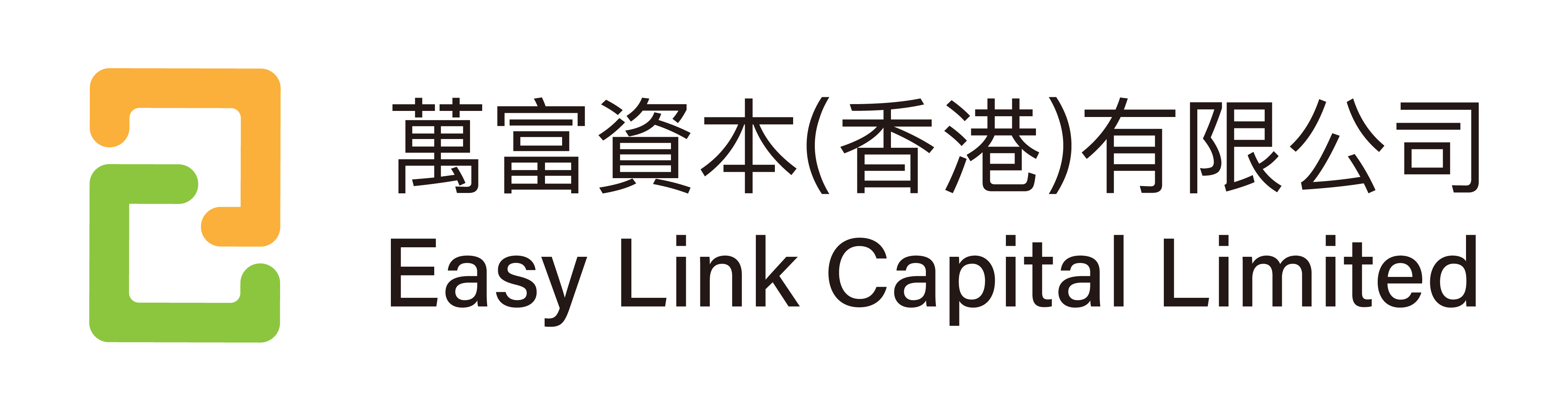 Easy Link Capital Limited Logo